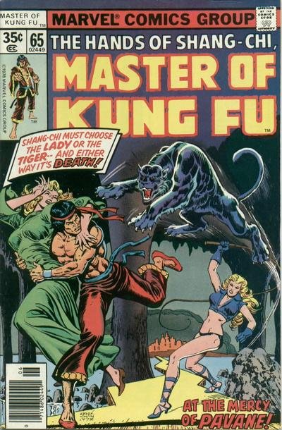 Master of Kung Fu #65 p 7 (Shang-Chi In 4 Great Panels!) 1978 Comic Art ...